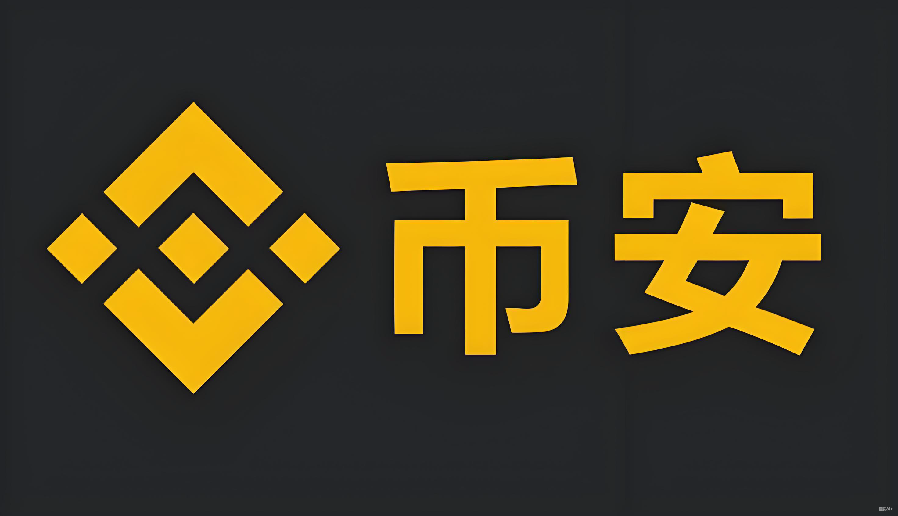 USDT价格走势服务矩阵